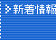 �V�����